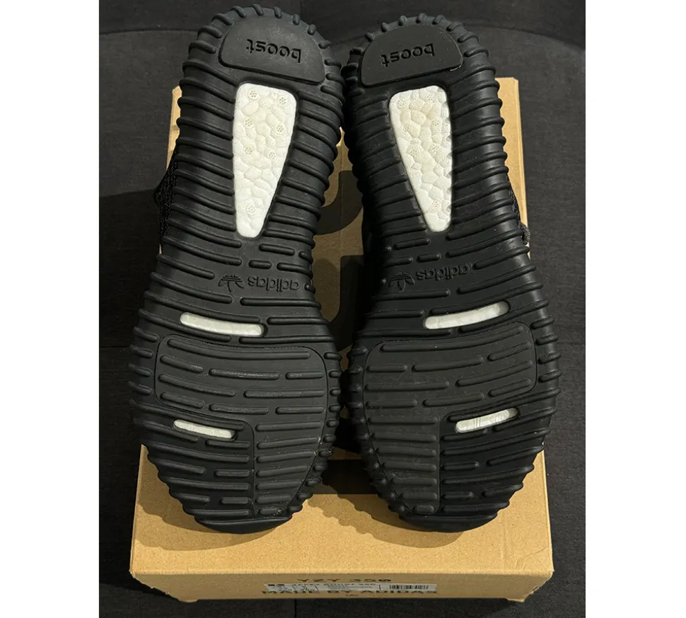 Adidas Yeezy Boost 350 (42) - Pirate Black (USADO)