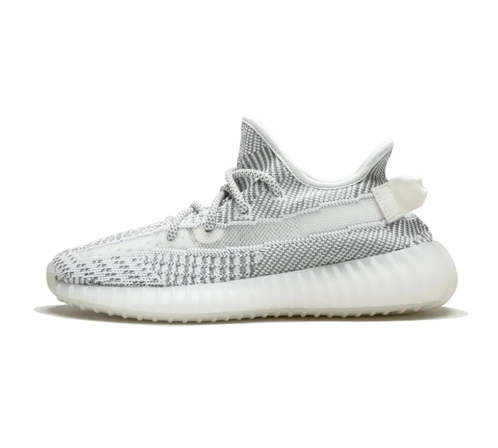 adidas Yeezy Boost 350 V2 - Static (Non-Reflective)