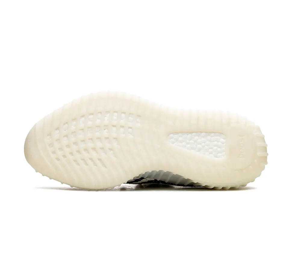 adidas Yeezy Boost 350 V2 - Zebra