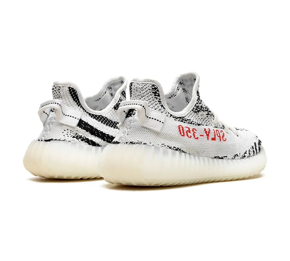 adidas Yeezy Boost 350 V2 - Zebra