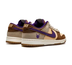 Nike Dunk Low - Setsubun