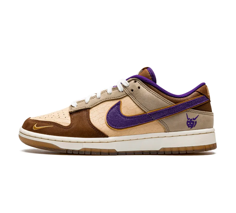 Nike Dunk Low - Setsubun