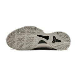 Nike Kobe 6 Protro - Sail All-Star