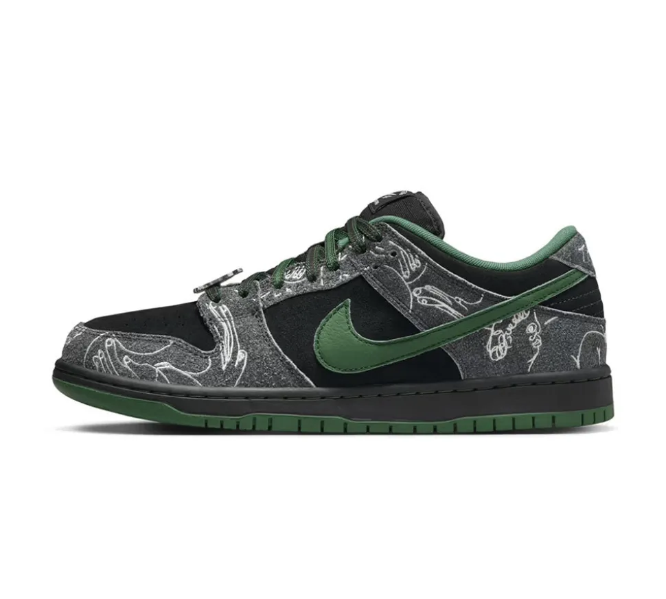 Nike SB Dunk Low - There Skateboards
