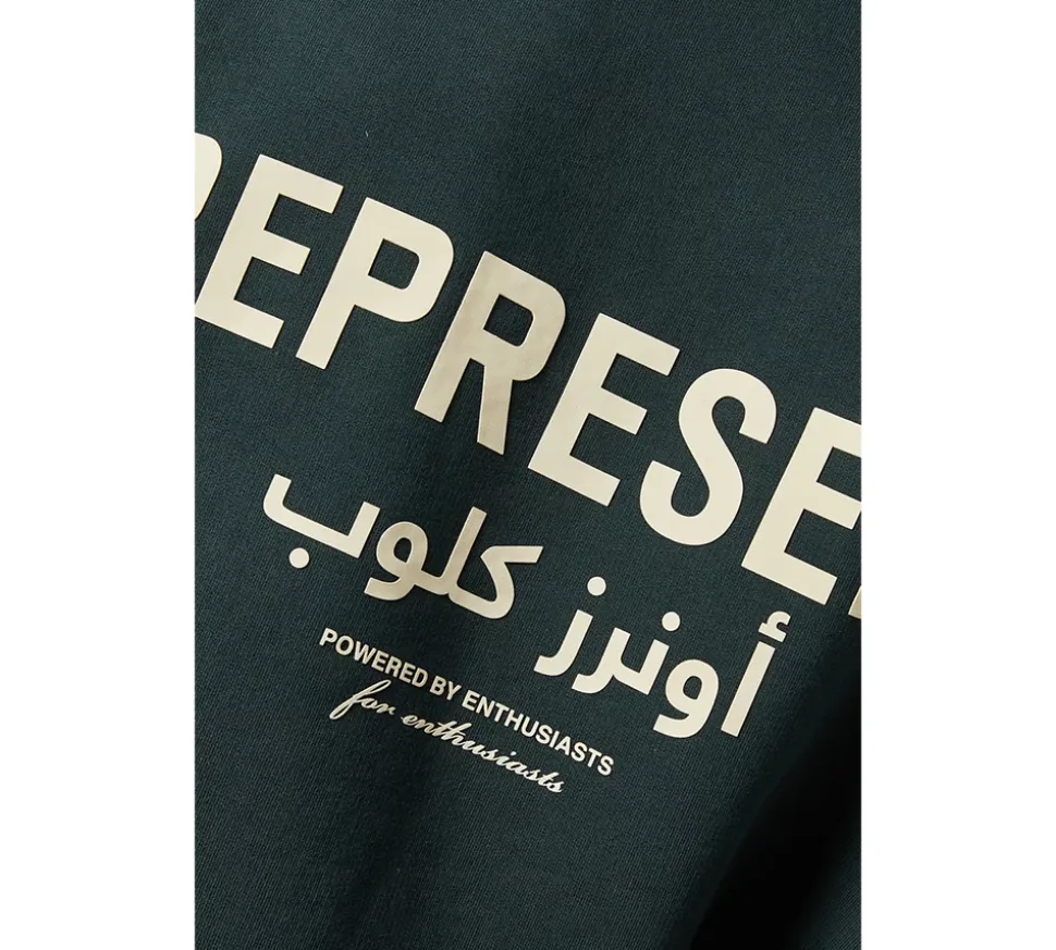 Represent Arabic Owner's Club Hoodie - Forest Green
